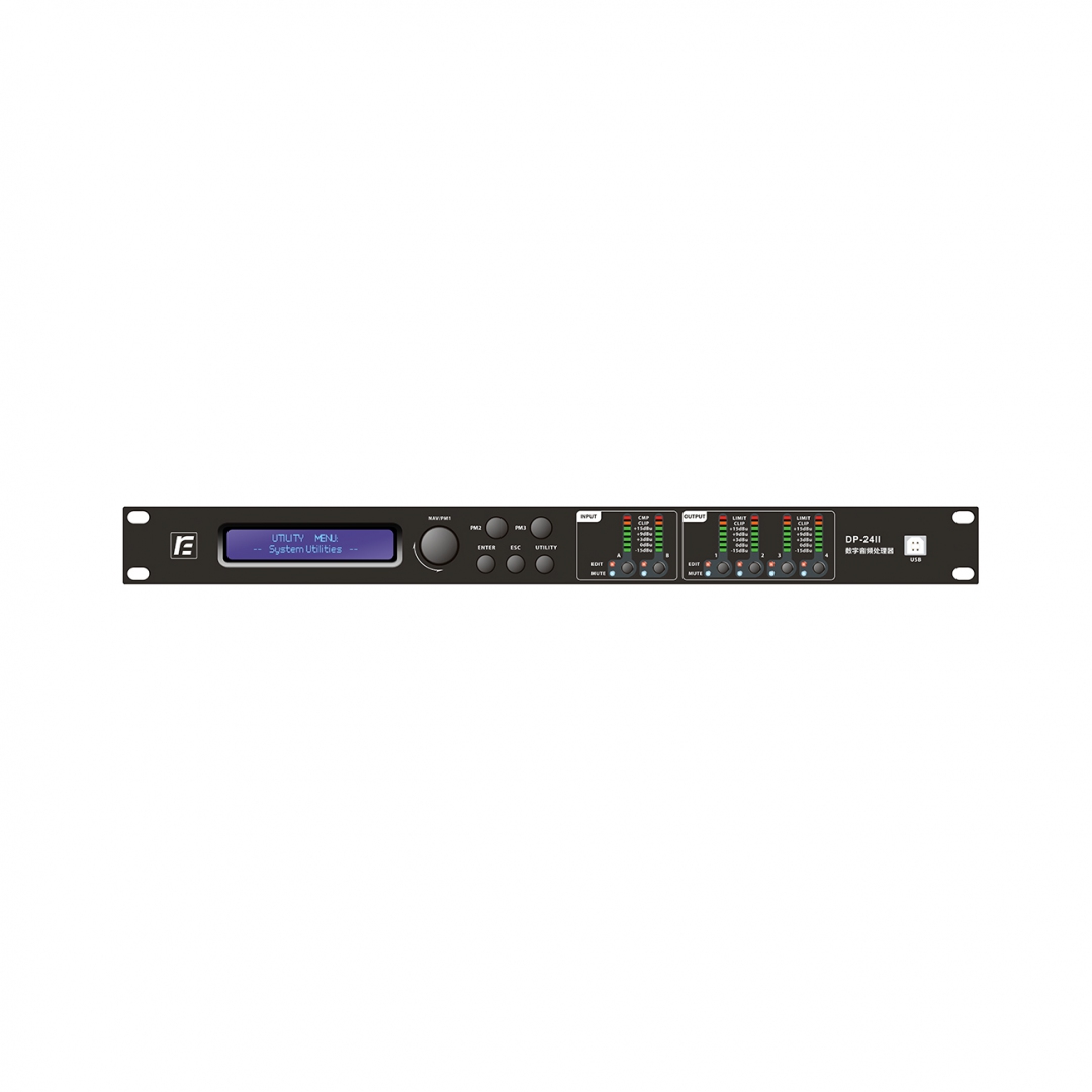 RFIntell DP-24II спикер-процессор в Бугульме