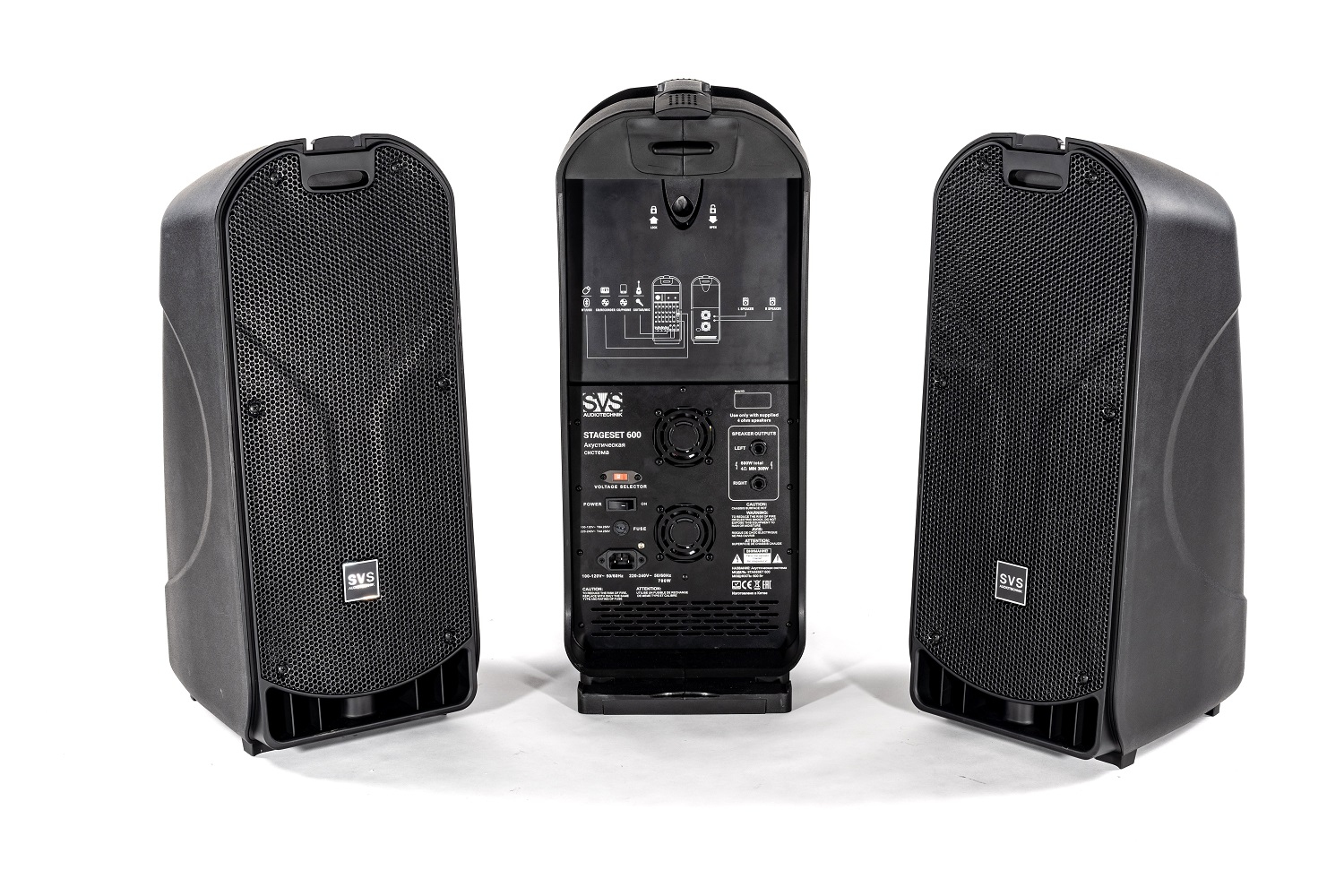 SVS Audiotechnik STAGESET 600 Акустический комплект активный в Бугульме